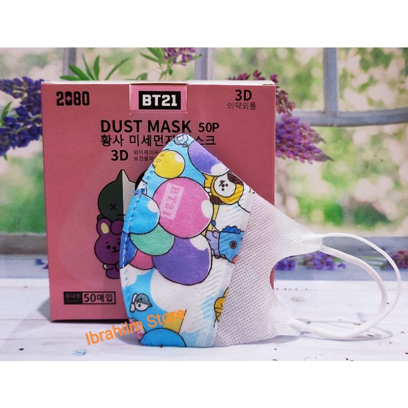 MASKER DUCKBILL ANAK BTS DUCKBILL ANAK 50 PCS DUCKBILL ANAK MOTIF