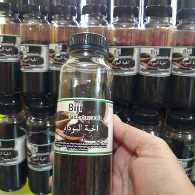

Biji habatussauda 250 gr