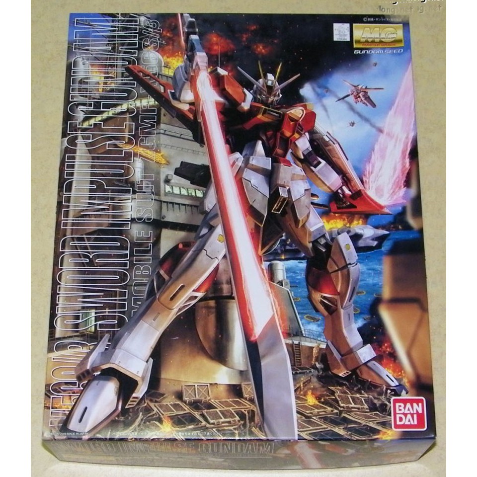 MG 1/100 Sword Impulse Gundam