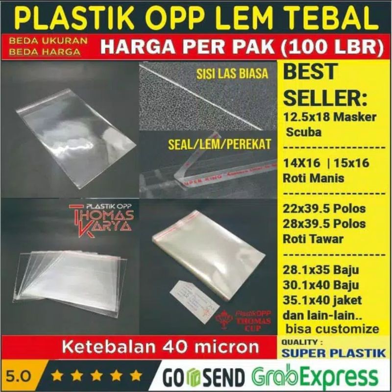 Jual 22 X 35 Cm Plastik Opp Tebal Plastik Opp Seal Plastik Kaca Plastik Opp Lem Undangan 8090