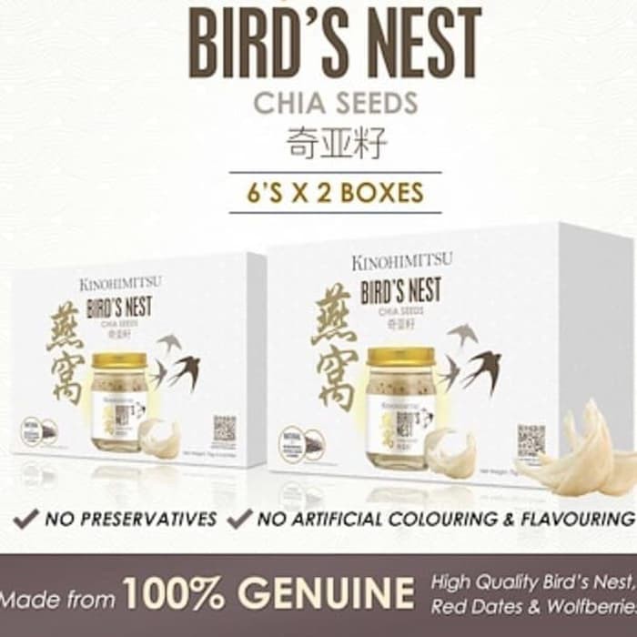 

KINOHIMITSU BIRD NEST CHIA SEED 6 BOTTLE