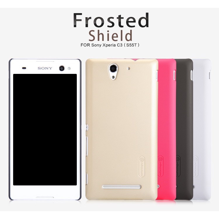 Nillkin Frosted Shield Hardcase Sony Xperia E1 D2005 / E1 Dual D2105