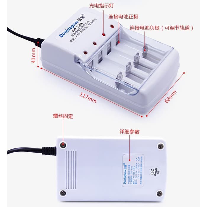 DOUBLEPOW Charger Baterai 4 slot for AA/AAA Plus Bonus 4 PCS AA Battery Cas Kapasitas 1200mAh