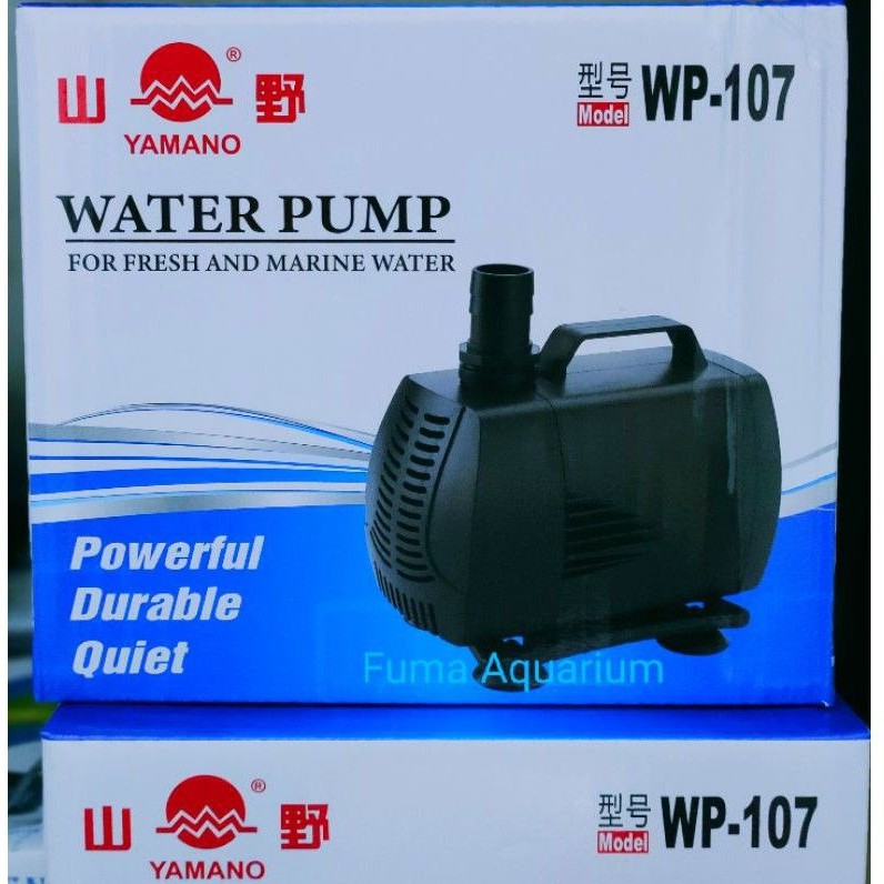 Mesin Pompa Filter Kolam Yamano 107 WP-107 5000 Lph Filter Kolam-Air Mancur Hidroponik Waterfall Power Head Submersible water Pump ph