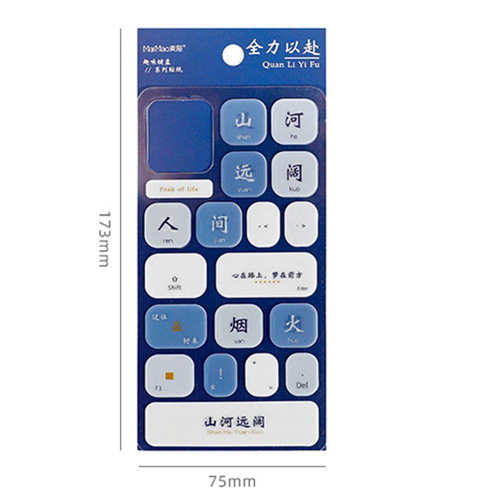 Lanfy Stiker Keyboard Notebook Komputer Peliharaan Warna-Warni DIY Telepon Keyboard Dekorasi Perlengkapan Sekolah Alat Tulis Anak Handbook DIY Bahan