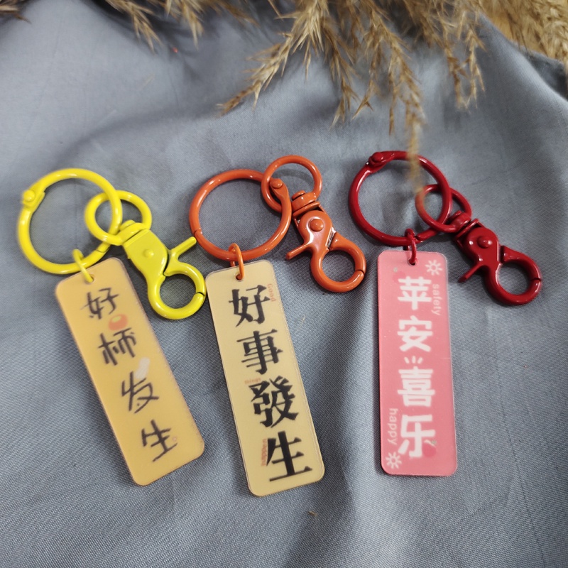 Gantungan Kunci Desain Tulisan Inspirasional China Akrilik - Keychain Motif Tulisan China