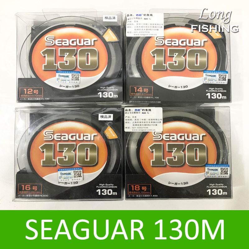 Senar Leader SEAGUAR 130m Made in Japan, Senar Leader Pancing SEAGUAR Asli Jepang