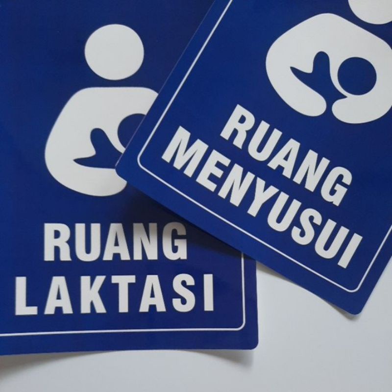Stiker Ruang Menyusui / Stiker Ruang Laktasi