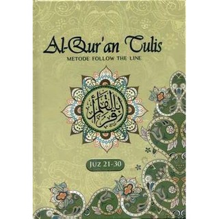 Jual Al Quran Tulis Jilid Juz Bonus Masker Dan Pensil Al