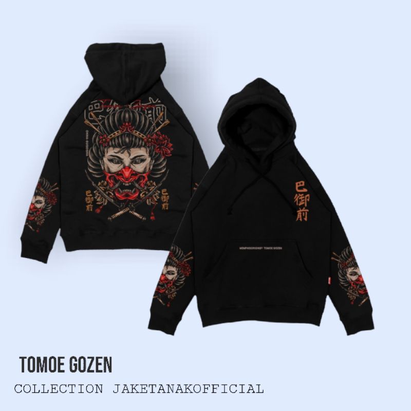 Sweater Hoodie Anak Memphis Origins Tomoe Gozen