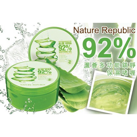  Nature  Republic  Aloe Vera Soothing Gel 92 Original 100 