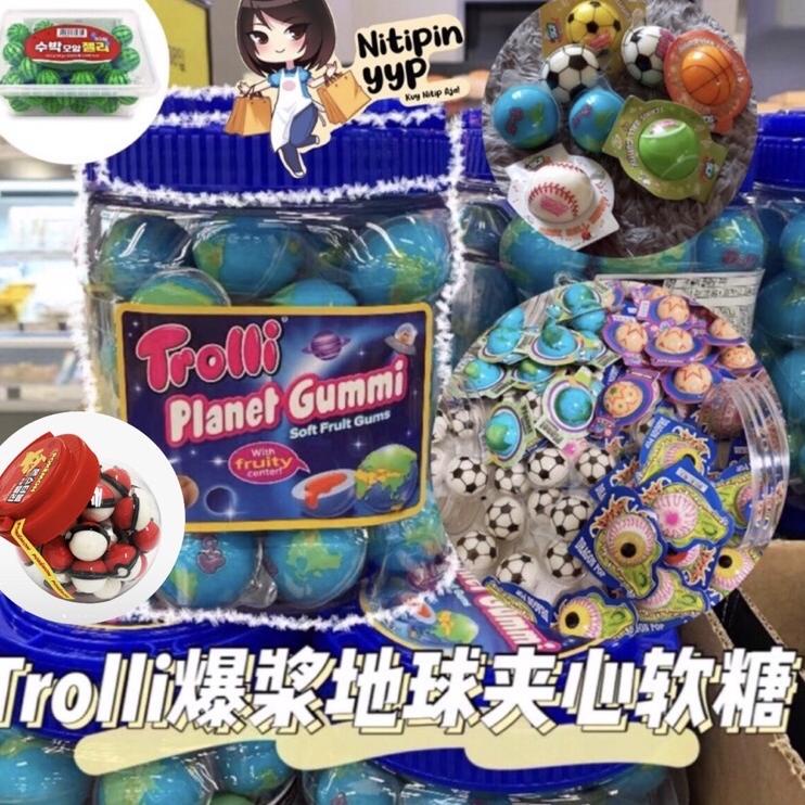 

[KODE VTAMR] [ASLI KOREA] Korean Trolli Planet Soccer Chewy Gummy - Permen Trolly Jelly Gummi Viral - Stella SCF Sportball Dragon Pop Eye Watermelon Pokemon Jelly Gummy (18,8gr)