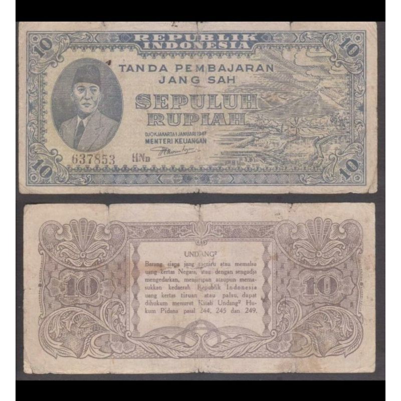 Uang Kertas Kuno 10 Rupiah Tahun 1947 ORI KEYDATE HNn (853)