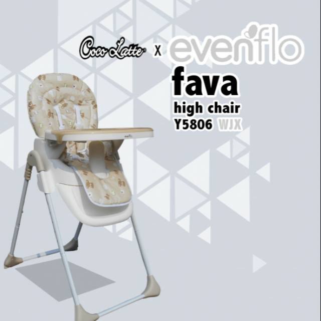 high chair chocolate