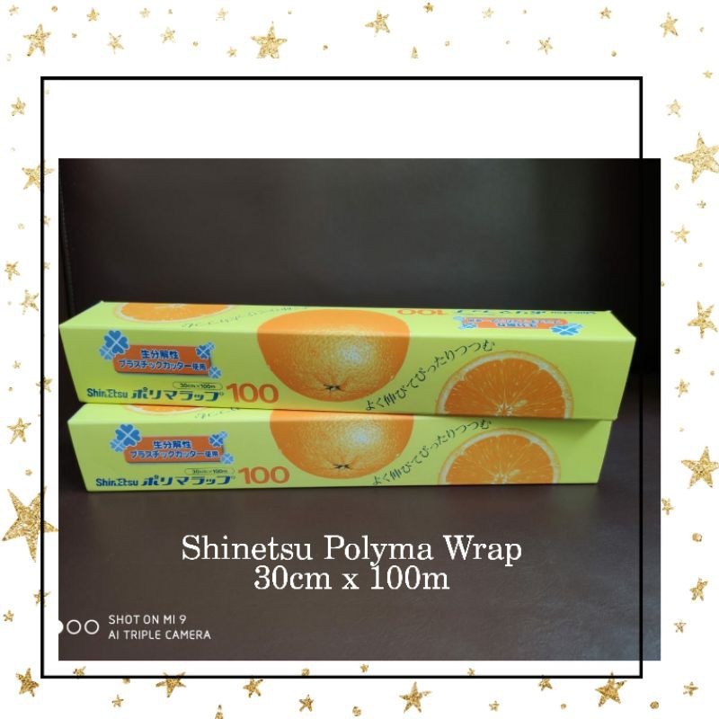 

Shientsu Polyma Wrap 30cmx100m