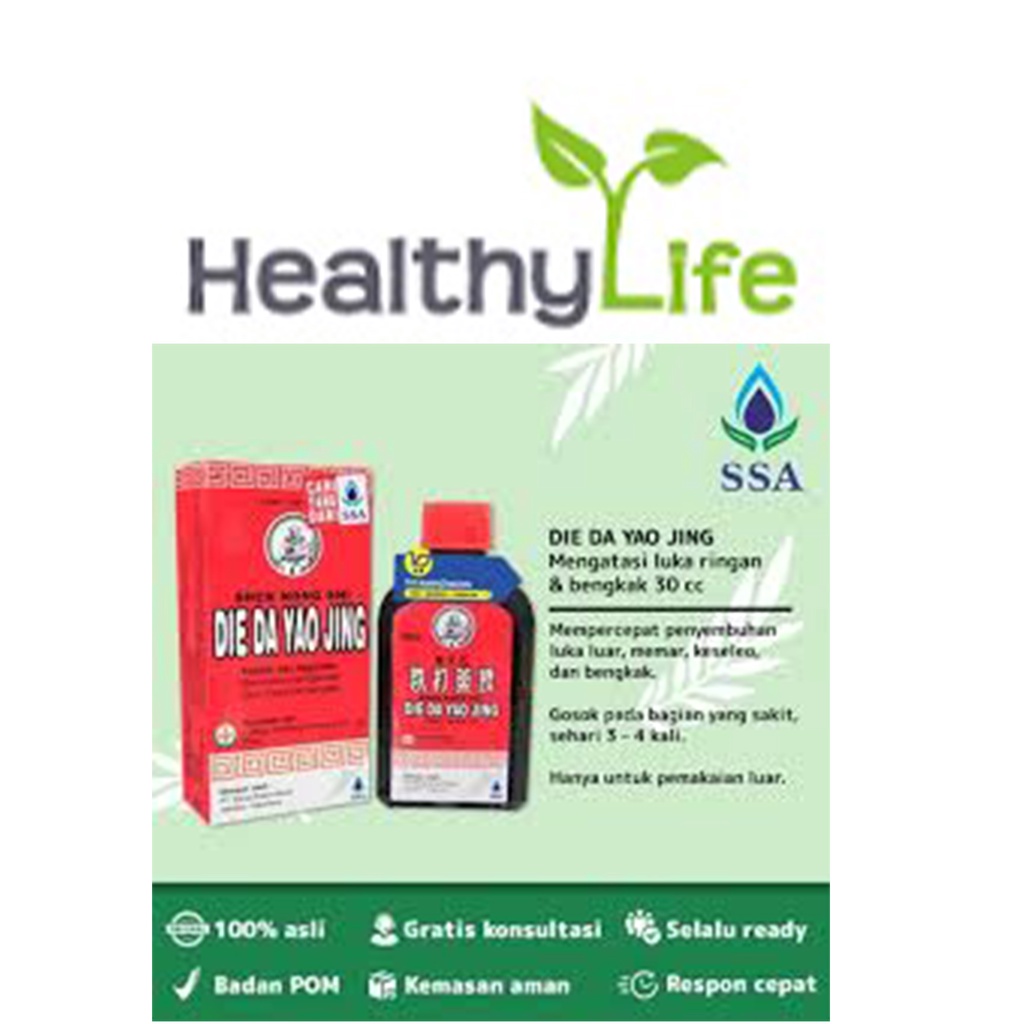 Die Da Yao Jing - Obat Merah Cina - Betadine China - Luka Ringan ASLI