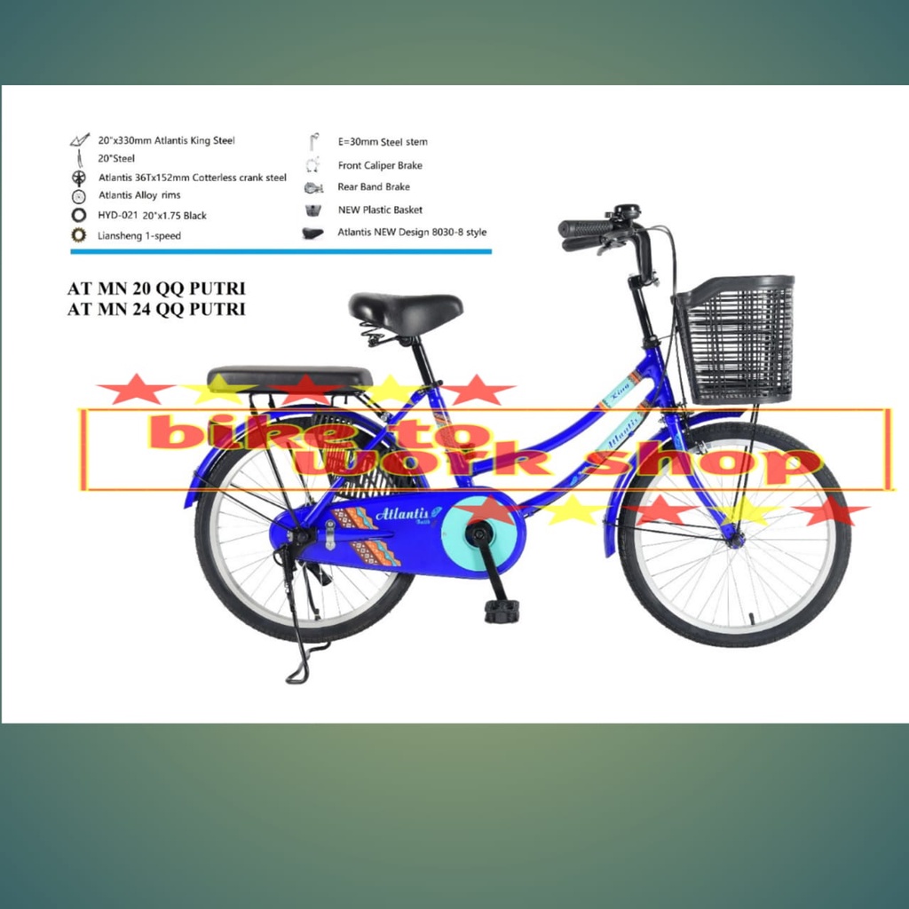 SEPEDA MINI ATLANTIS 20 QQ KERANJANG CITY BIKE