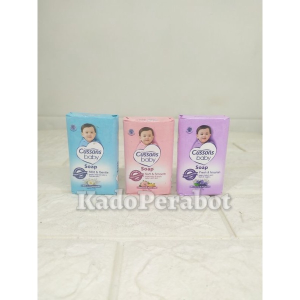 cussons baby soap 75gr