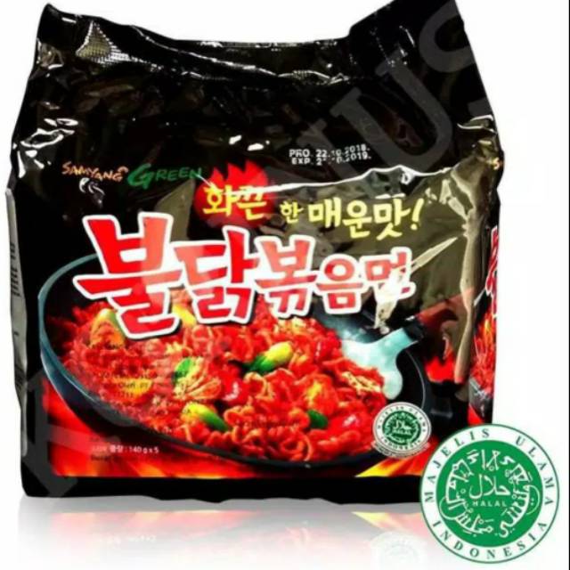 

Samyang Hot Chicken isi 5 pcs