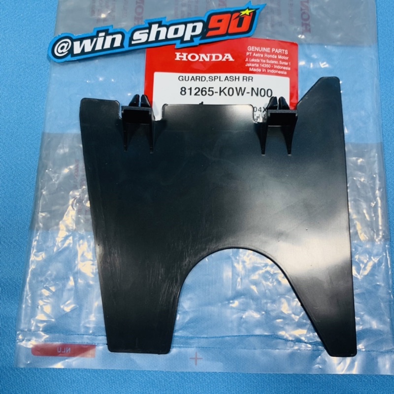 karet penahan lumpur spakbor belakang ADV 150 GUARD SPLASH RR 81265-K0W-N00