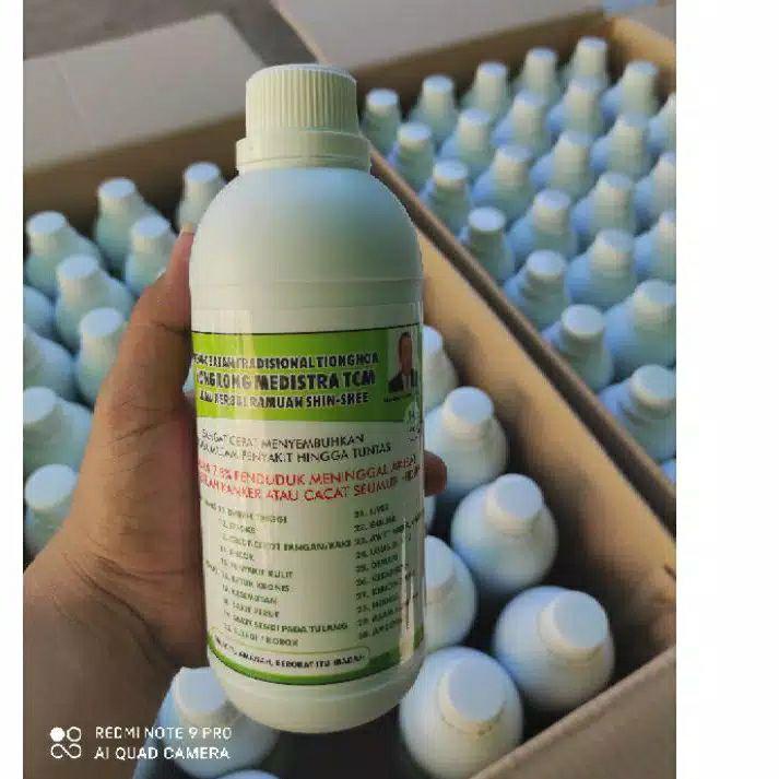 

[KODE 77] "OBAT TRADISIONAL TIONGHOA HONGKONG MEDISTRA TCM 500 ml" harga bersaing