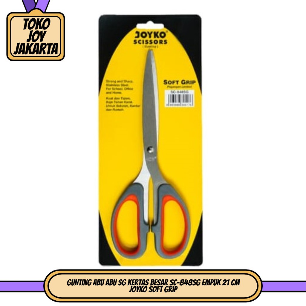 

Gunting ABU ABU SG Kertas Besar SC-848SG Empuk 21 Cm JOYKO Soft Grip