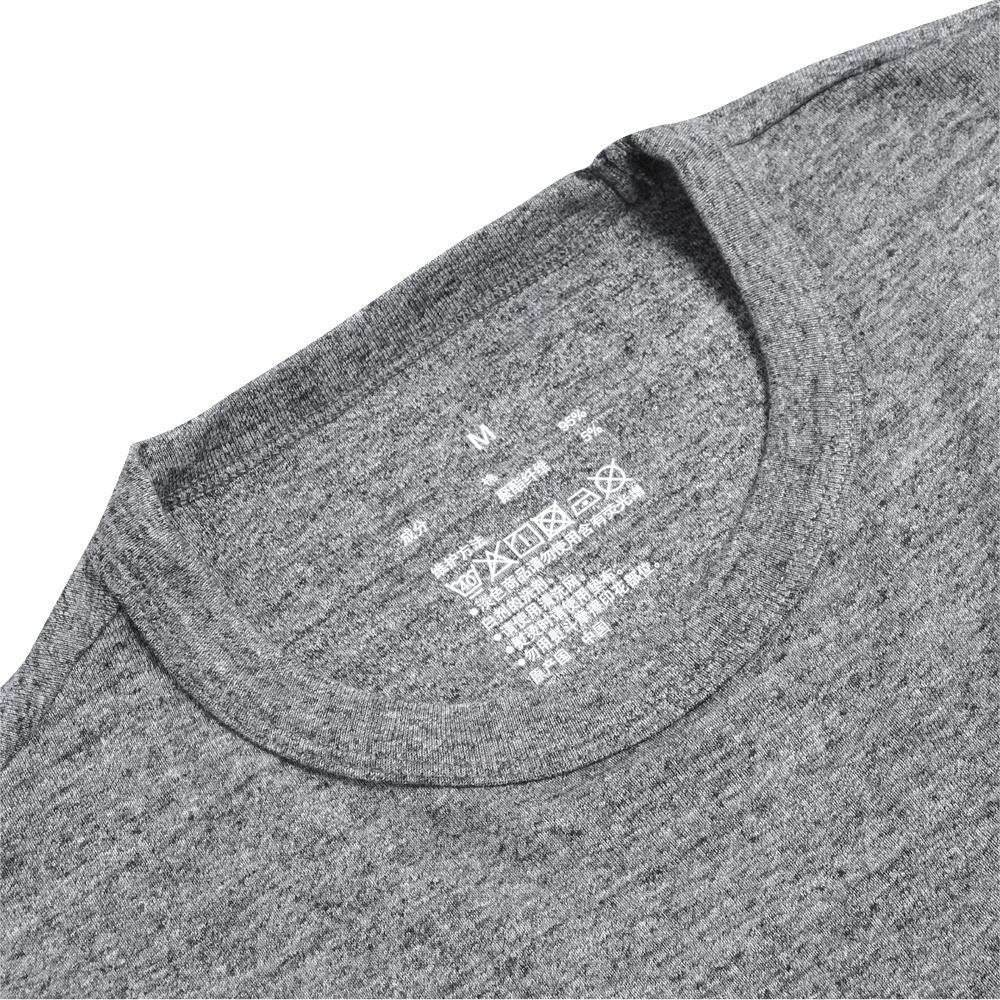 Muji Basic T-Shirt Heather Grey