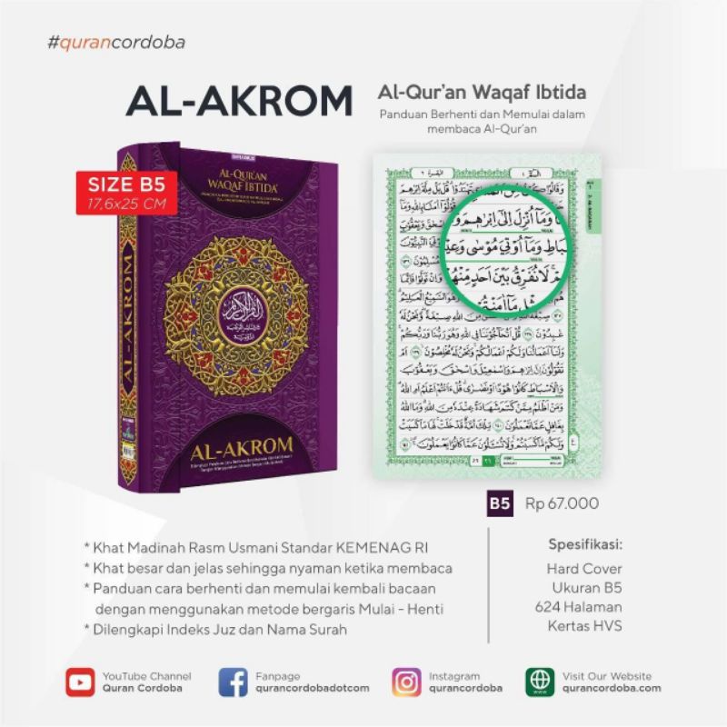 

Cordoba Al Akram B5