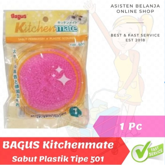 BAGUS Kitchenmate Sabut Pembersih Plastik 1 pc Sabut Cuci Piring Tipe-501 W-22501