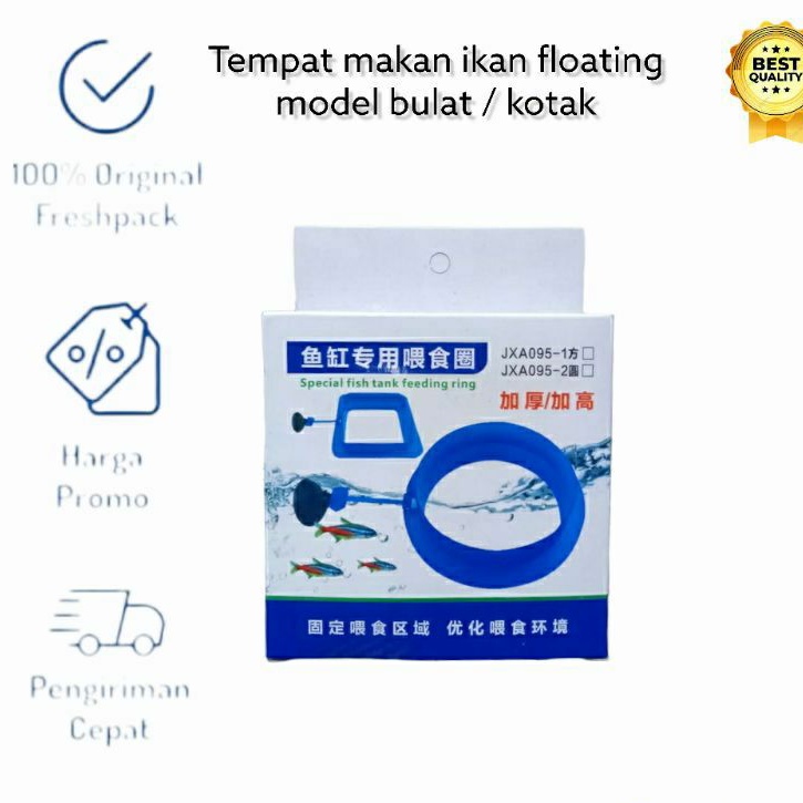 TEMPAT MAKAN IKAN / FLOATING FEEDING STATION / AQUARIUM FEEDER STATION BESAR