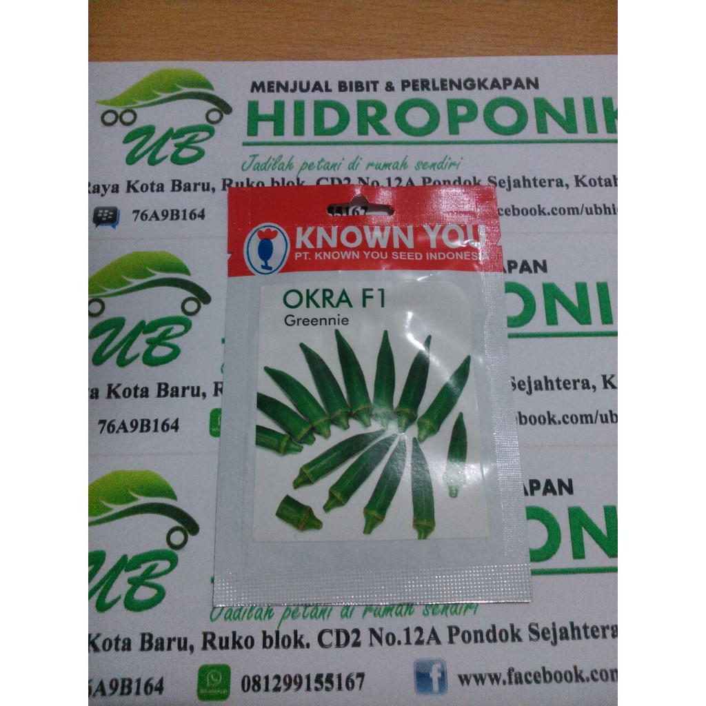 BENIH OKRA F1 GREENNIE