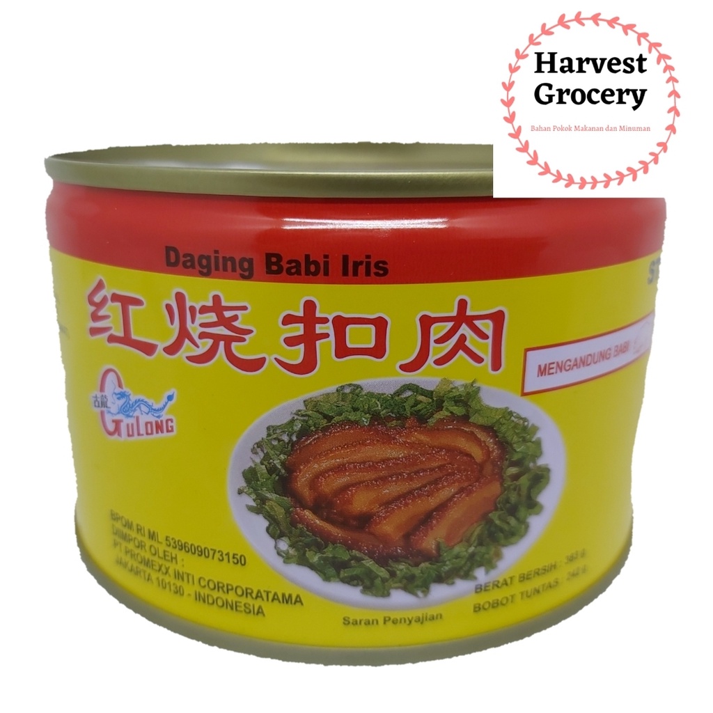 

Gulong Stewed Pork Sliced / Daging Babi Iris 383 Gram