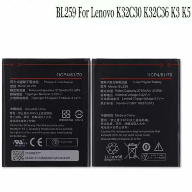 Baterai Batre Battery Original BL259 Vibe K5 / K5 Plus / K5+