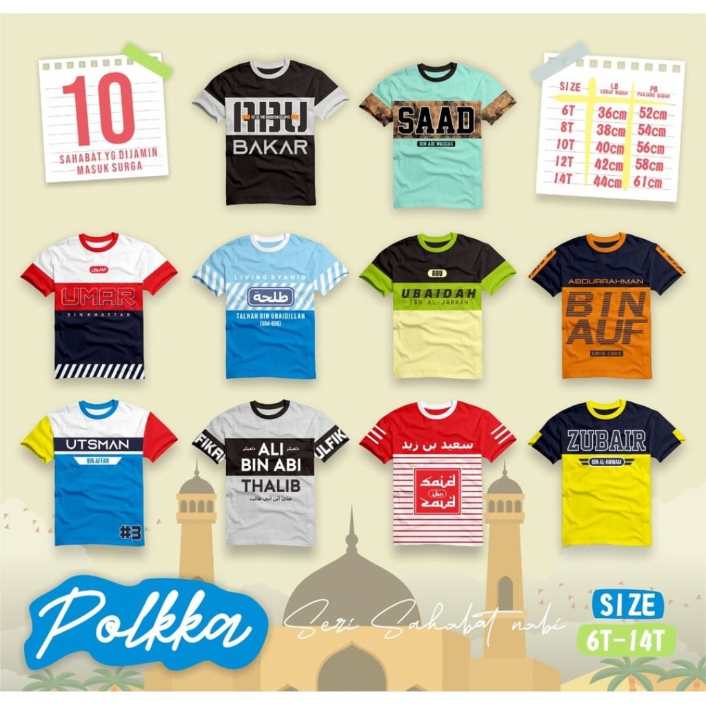 Kaos Polka Anak Sahabat Nabi