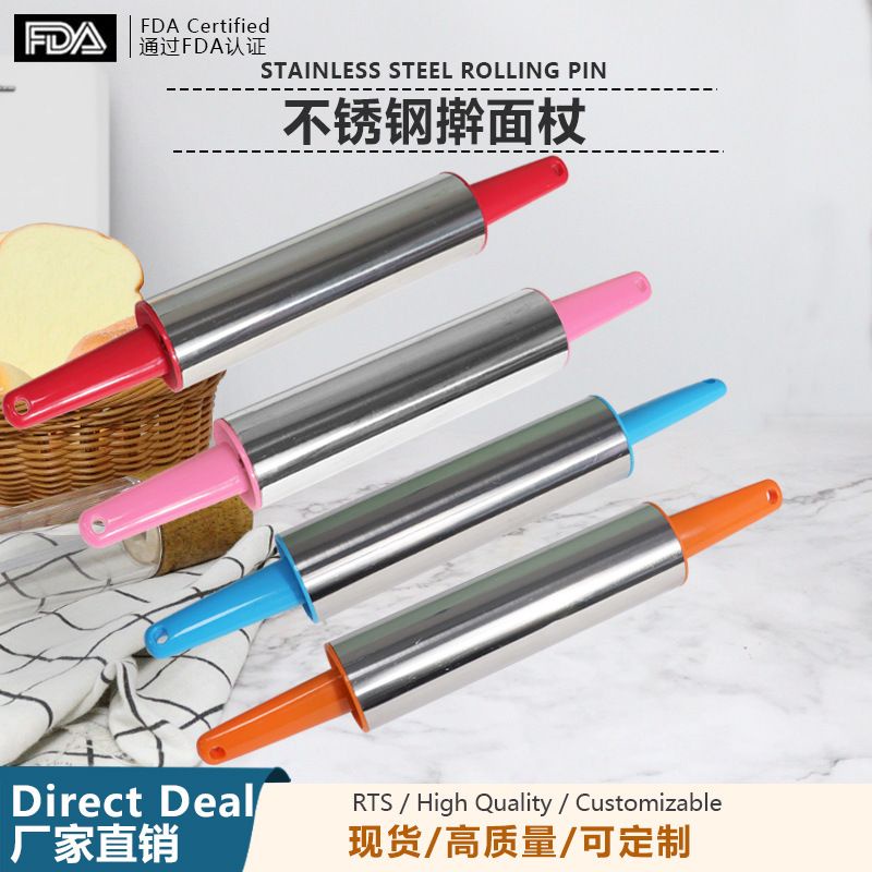 (BOW) Rolling Pin Stainless Dengan Handle Plastic Gilingan Adonan Kue