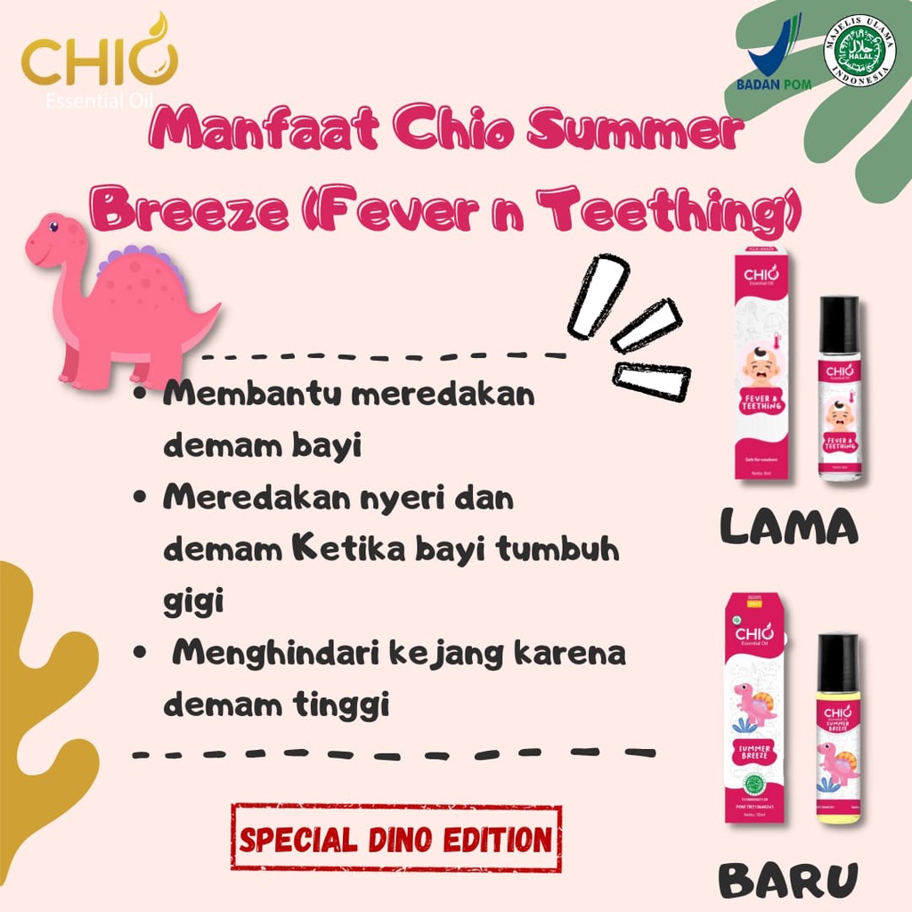 Chio Baby &amp; Kids Essential Oil 10ml - Minyak Aromatherapy Esensial Bayi dan Anak 0 - 12 Tahun 10 ml [KEMASAN BARU EDISI DINO]