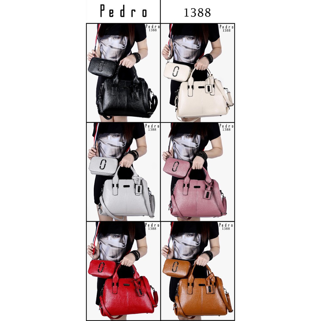 PEDRO Home Maddox Neo 2in1(1388)ws