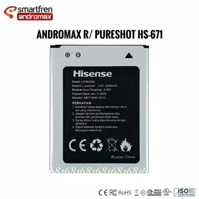 Baterai Batre Smartfren Andromax R 4G LP38220B i46d1g Batere Hisense Pureshot HS-671