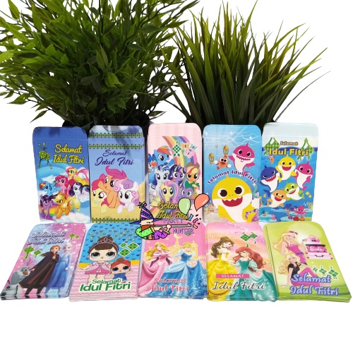 

Amplop Lebaran Idul Fitri (S)/ Angpao Lebaran Karakter Anak (10 pcs) tipe SE