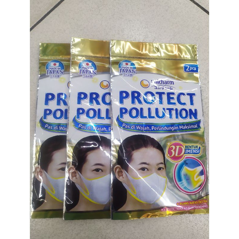 Unicharm Proteck Pollution 3D Mask 2's (masker ori japan)