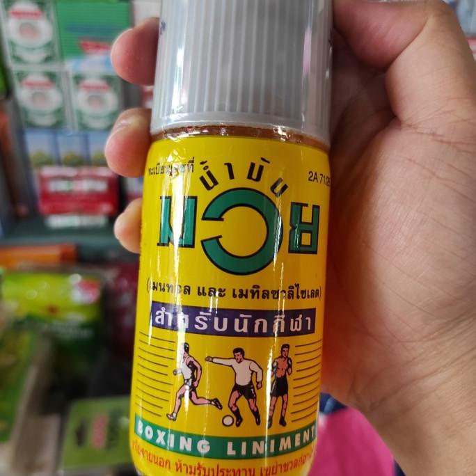 """""] Thai Boxing Liniment 60 ml / 120 ml