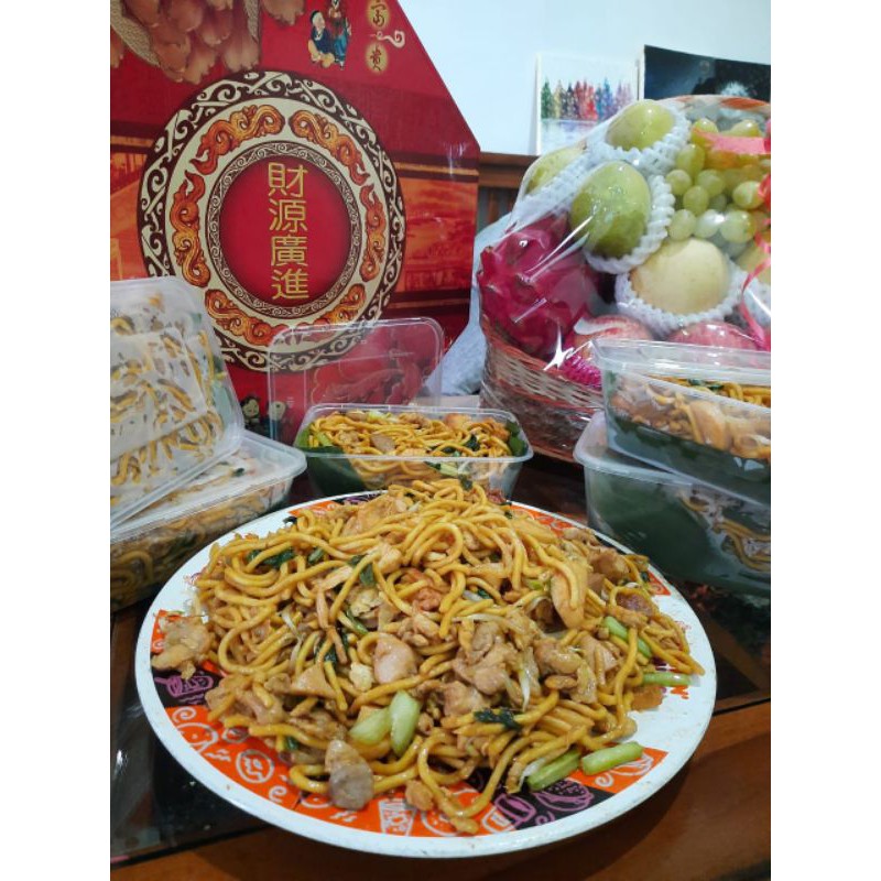 

Mie Goreng Hokkian Style