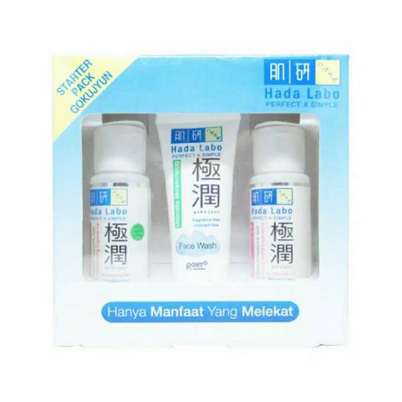 Hada Labo Gokujyun Starter Pack ( Putih )