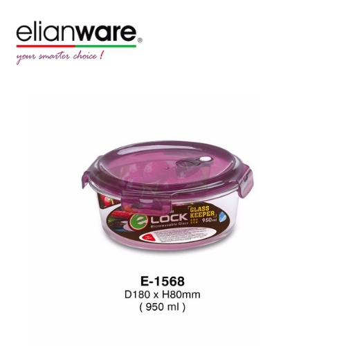 Elianware Round Airtight Glasslock Keeper Multipurpose Food Storage Lunch Box 950 ml