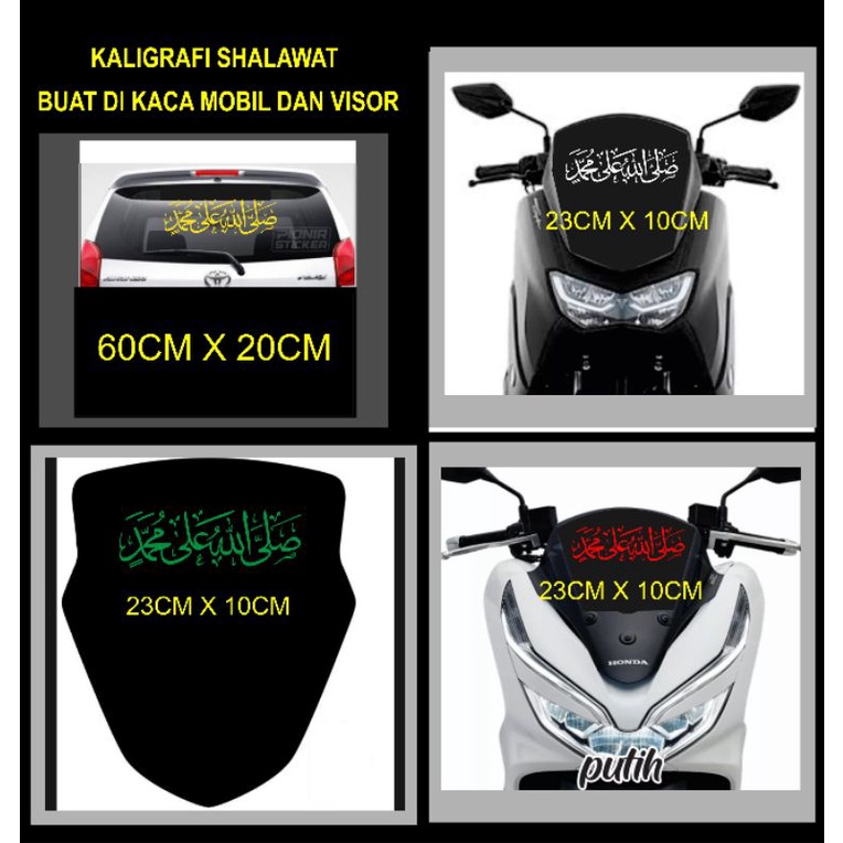 stiker shalawat buat di mobil dan visor motor