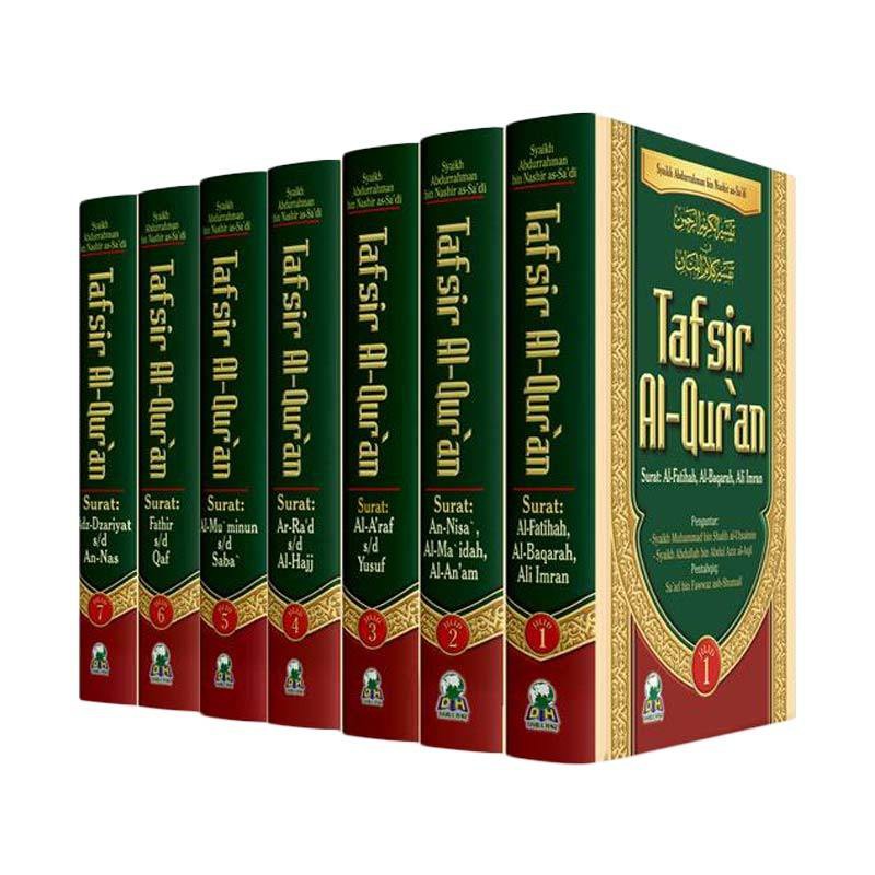 Jual Tafsir Al-Quran 7 Jilid 30 Juz By Syaikh Abdurrahman As-Sa'di Buku ...