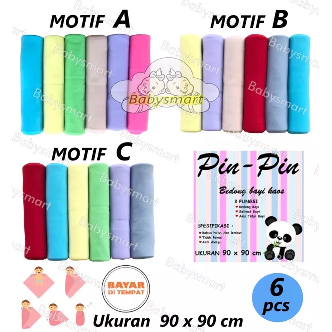 Babysmart - 6 Pcs Bedong Bayi Kaos PIN PIN Multi Colour Size 90 x 90 cm/Selimut Bayi/Alas bayi/Alas kereta/perlengkapan bayi