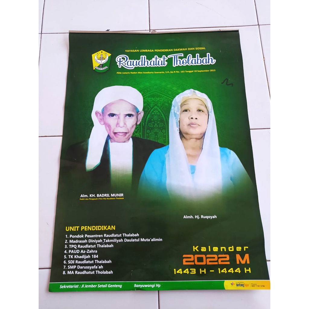 

Kalender 2022 PPRTS (Original)
