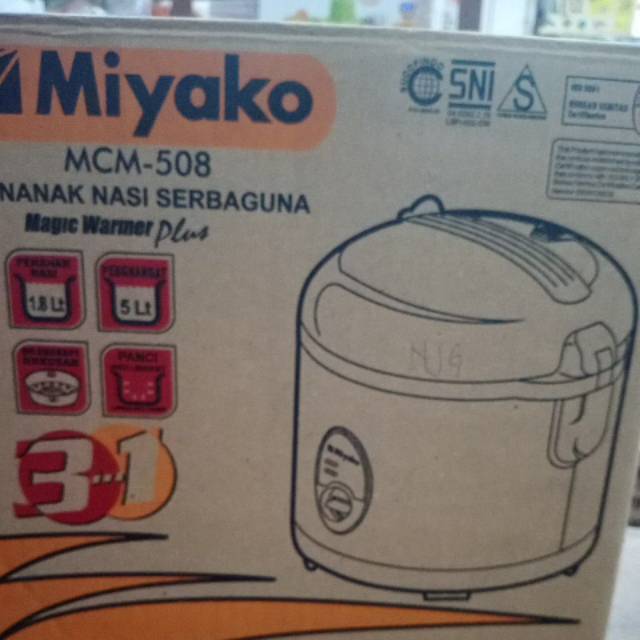 Magic com miyako mcm 508