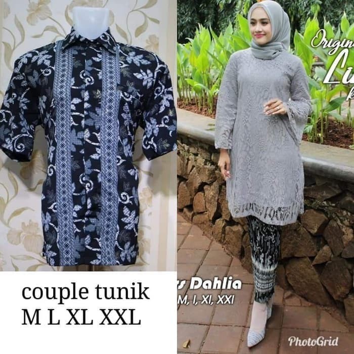 couple kebaya brukat tunik dahlia dan kemeja batik pendek new